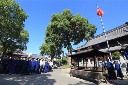 苏州市道教协会举行庆祝中华人民共和国成立70周年系列活动