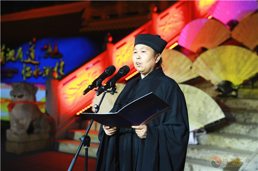 湖南省第五届道文化节在长沙县陶公庙隆重举行