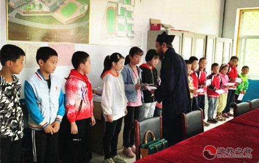 北京市道教协会举行庆祝新中国成立七十周年系列活动