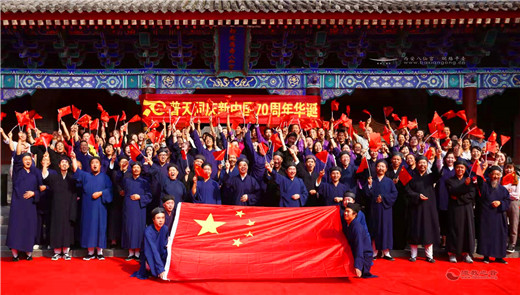 陕西西安八仙宫庆祝新中国70周年华诞