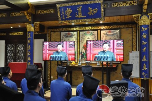 上海城隍庙道众学习习近平总书记在庆祝中华人民共和国成立70周年大会上的重要讲话