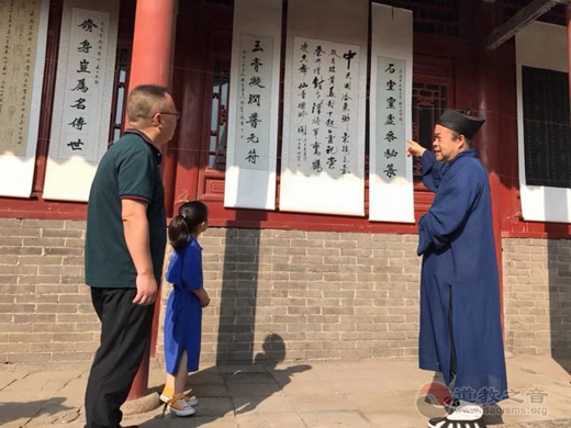 河南中岳庙积极开展“庆祝中华人民共和国成立70周年”系列活动
