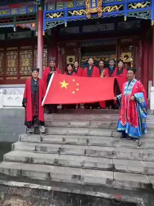 商洛市道教协会庆祝新中国成立70周年系列活动