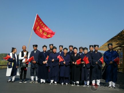 通化市道教协会举行庆祝中华人民共和国成立70周年爱国主义活动