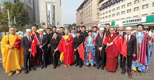北京市道教界代表人士应邀参加庆祝中华人民共和国成立70周年大会观礼