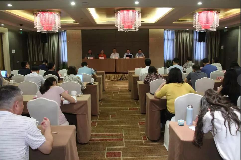 2019年度宗教工作通讯员培训班（南方片）在福建晋江举办
