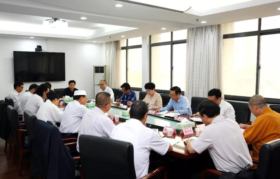 湖北省召开民族宗教界学习贯彻习近平总书记在庆祝中华人民共和国成立70周年