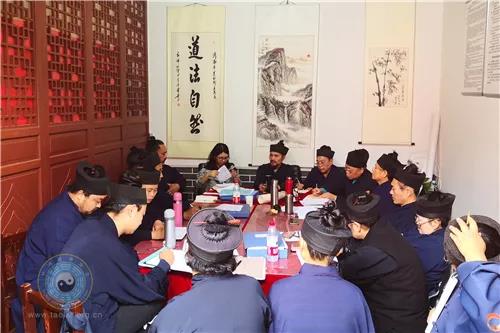 济南市道教协会举行财务专项培训