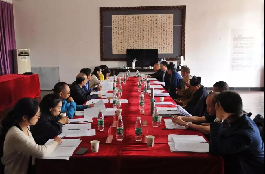 湖北省宗教立法调研座谈会在武汉长春观道藏阁举行