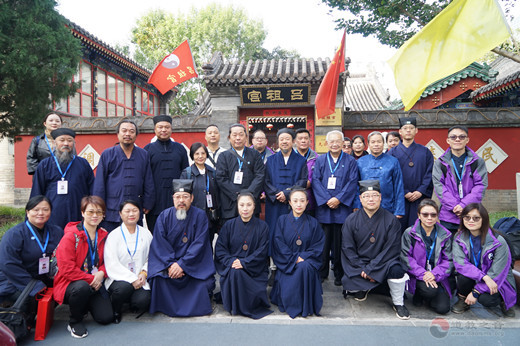 香港国际道教慈善访问团一行参访北京吕祖宫
