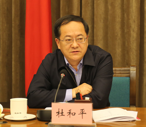 黑龙江省委宗教工作领导小组会议在哈尔滨召开