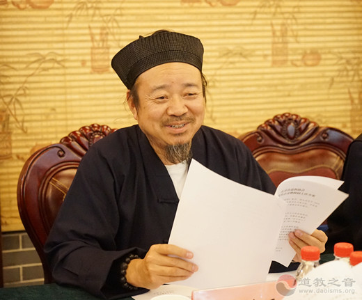 北京市道教协会召开三届五次常务理事会议