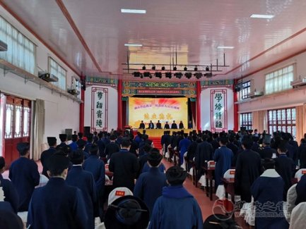 湖南省道教协会第二期教职人员培训圆满结业