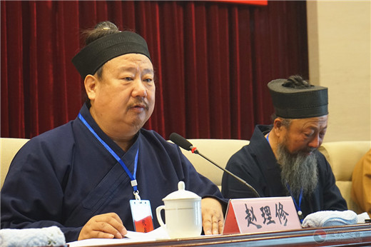 吉林省道教协会第二次代表会议在长春举行