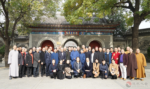 中国人民大学爱国宗教人士研修班学员参访中国道教协会
