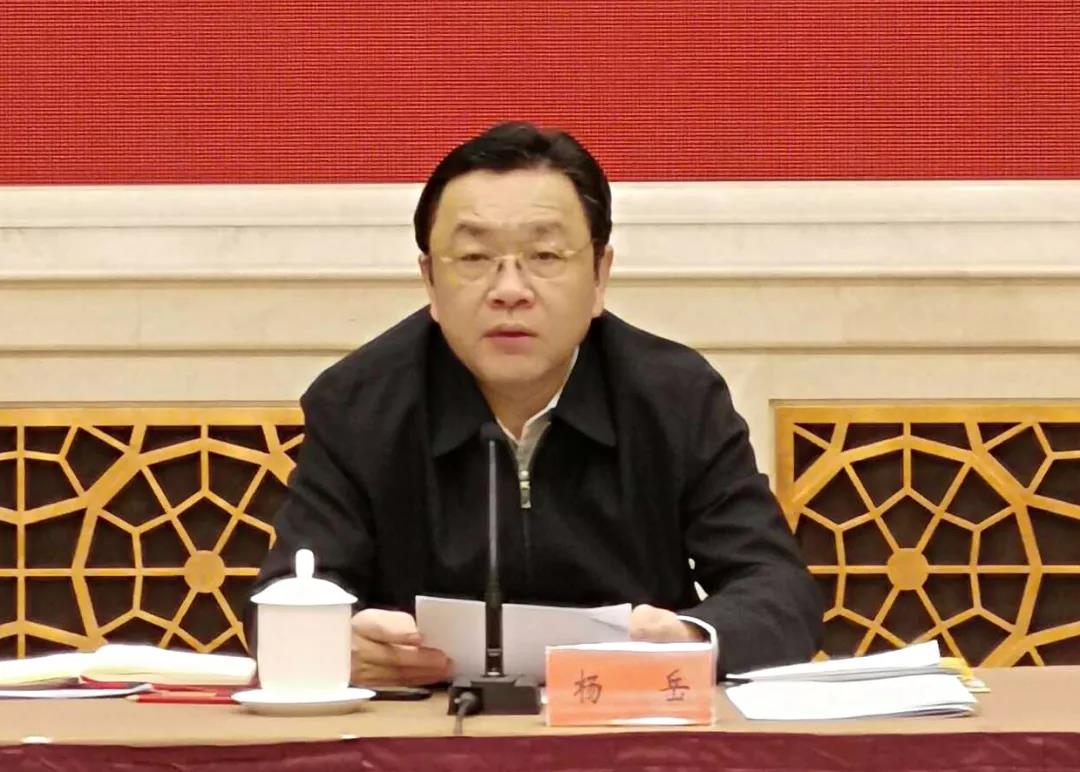 第五届国际道教论坛江苏筹备工作协调会在宁举行