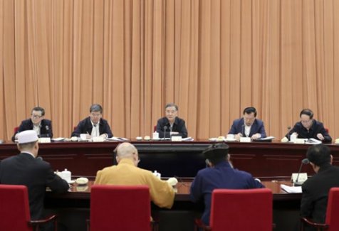 全国政协民宗委召开宗教界主题协商座谈会