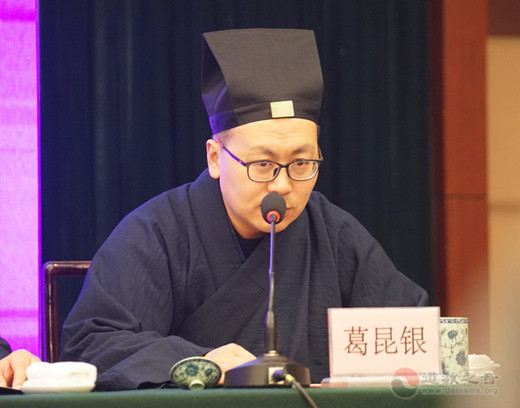 “现代化视野中的城隍文化学术研讨会”在江苏南通召开
