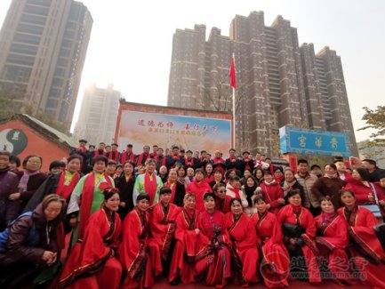 己亥年道教慈善节庆典在西安青华宫隆重举行