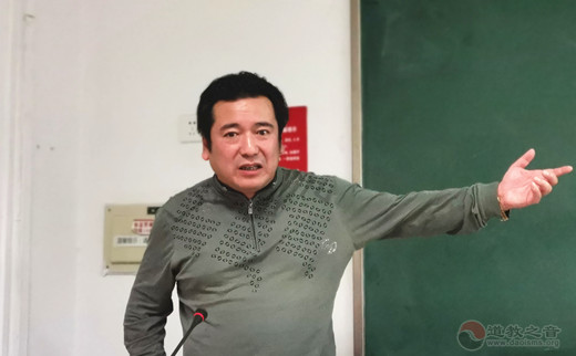 “我国蒙元时期道教及与北京东岳庙”讲座在中国人民大学举办