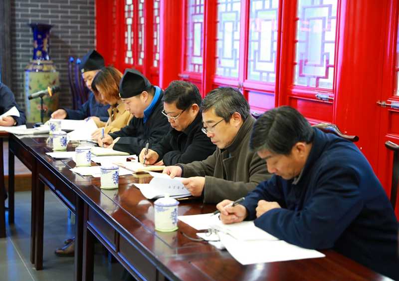 江苏省南通市道教协会召开五届二次理事会