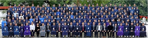 广东省道教协会召开第六次代表会议
