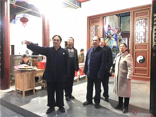 广西桂平市道教协会举办道教古籍整理保护知识讲座