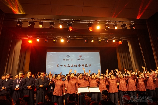 上海市道教协会代表团参加香港蓬瀛仙馆九十周年馆庆系列活动