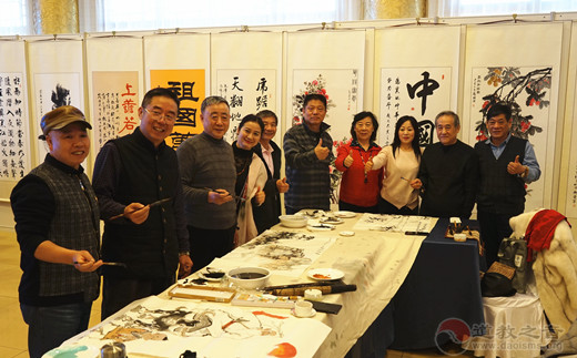 北京道家书画委员会、北京京华蓝天书画院举行2019年会暨庆祝新中国成立70周年书画展
