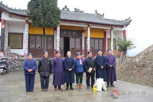 汉中市道教协会开展新春慰问活动