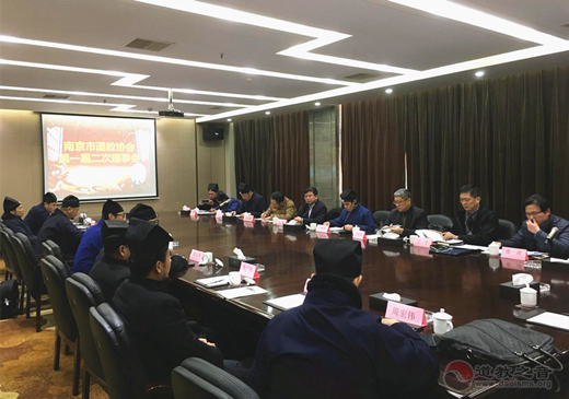 南京市江南娱乐在线登录账号
协会一届二次理事会议顺利召开