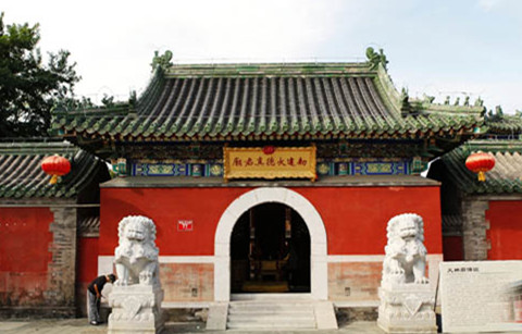 北京火神庙捐助20万元善款用于抗击疫情