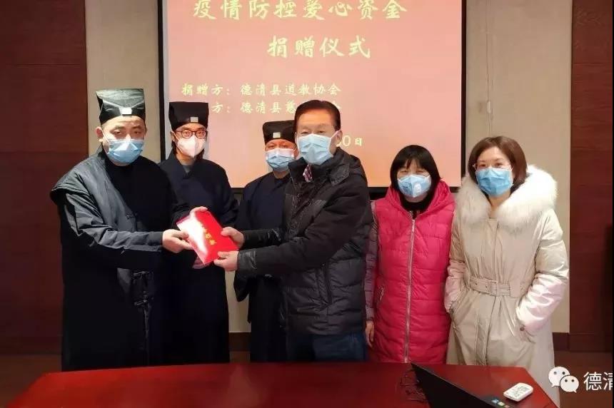 浙江省宗教界积极助力疫情防控