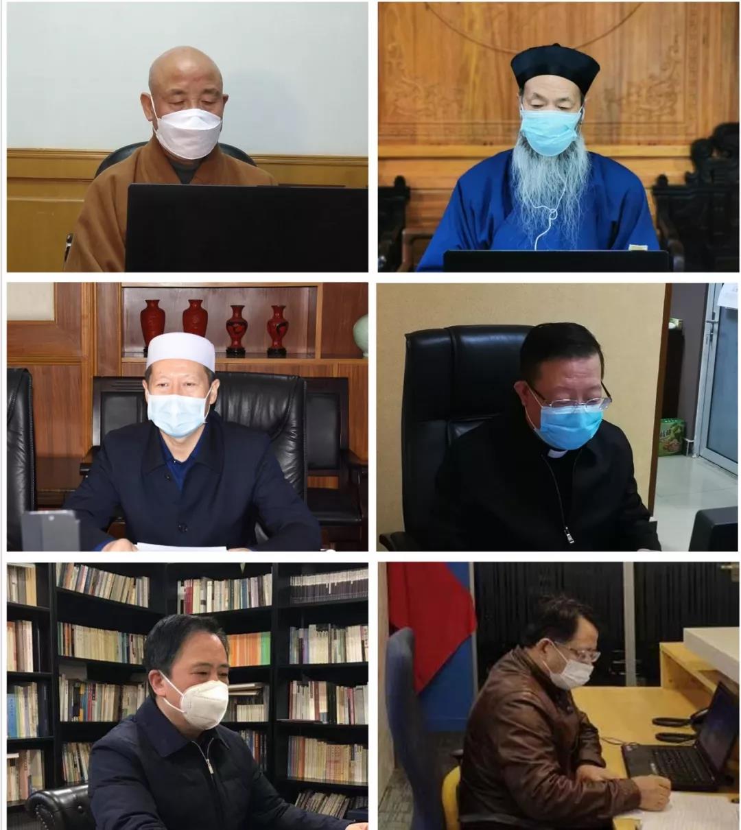 <b>宗教领域疫情防控工作如何抓实抓细？权威要求来了！</b>