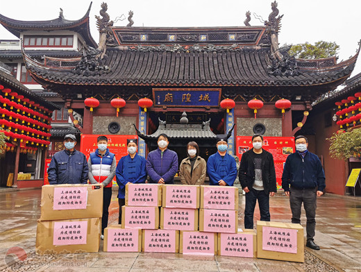 上海城隍庙向黄浦区疫情防控捐献一批物资