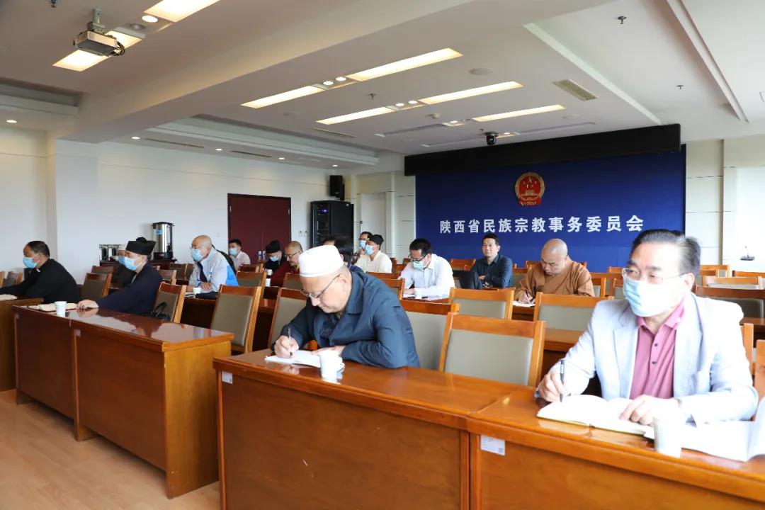 陕西省引导宗教团体以法治建设促能力提升作用发挥