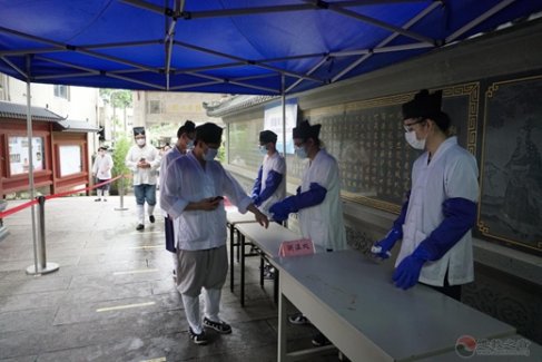 广州市道教协会举办全市道教领域常态化疫情防控工作部署会及防疫安全演练活