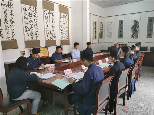 云南省道教协会开展“2020年民族宗教政策法规学习月”活动