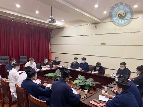 吉林省道教协会召开二届一次会长办公（扩大）会议