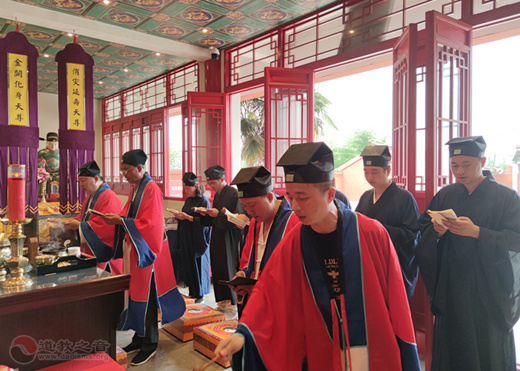 江苏省东台市道教界举行纪念抗战胜利75周年和平祈祷法会