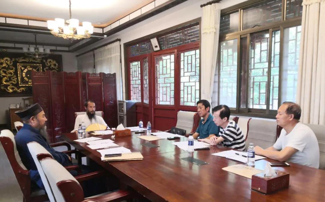 中国（崂山）道家书画院召开专题会议研究落实推进“四进”活动