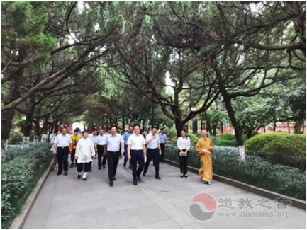 《湖南省宗教事务条例》（修订草案）立法调研会在南岳召开