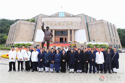 广西江南娱乐在线登录账号
协会爱国主义教育与政策法规学习培训班成功举办