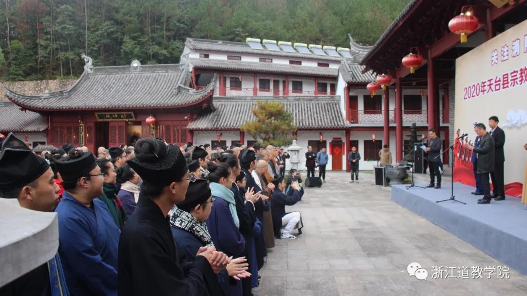 天台县宗教活动场所消防技能大比武在浙江江南娱乐在线登录账号
学院圆满举行