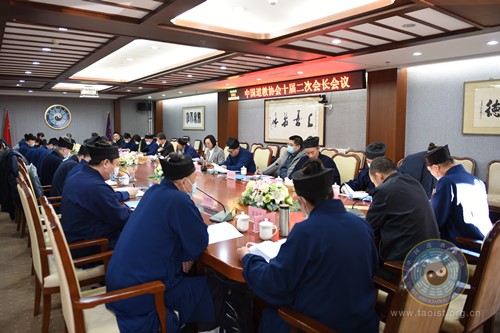 中国江南娱乐在线登录账号
协会召开十届二次会长会议 学习汪洋主席讲话精神