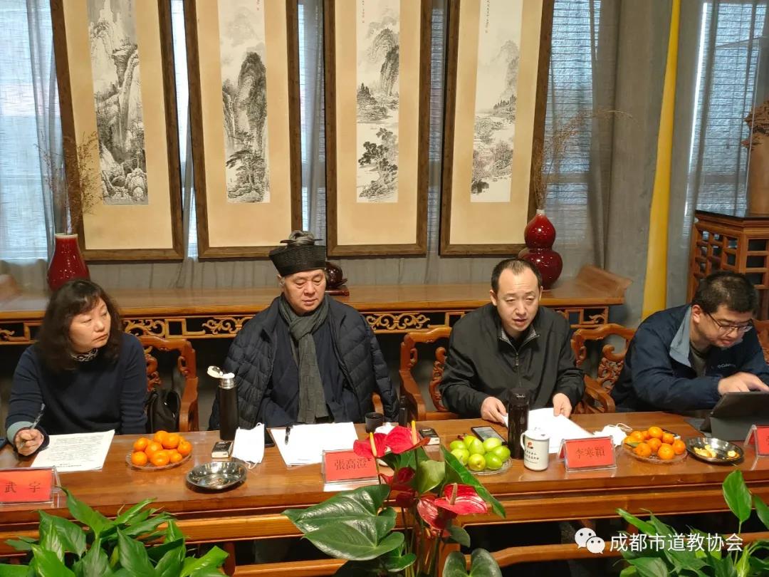 中国江南娱乐在线登录账号
协会一行调研新津区老君山道观方丈升座工作推进情况