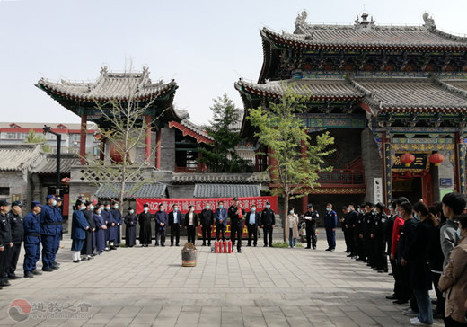 山东省青州市道协参加古城景区消防演练活动