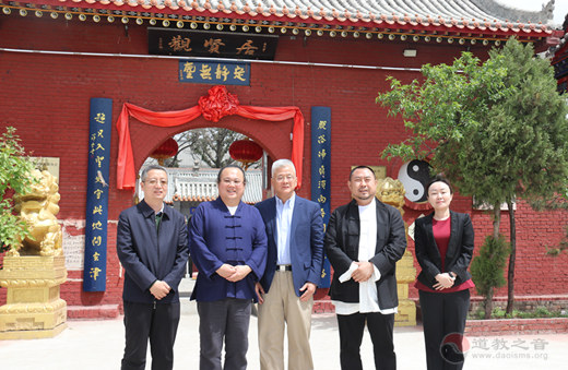 中国人民大学党委原常务副书记张建明一行到居贤观参访交流