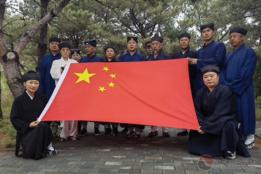 河北省秦皇岛天马山玄真观举办庆祝中国共产党成立100周年系列活动