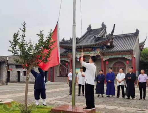 江苏省丹阳市道协开展庆祝建党100周年活动